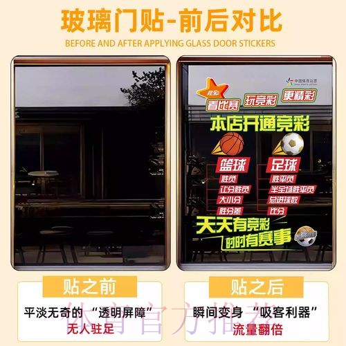 2026世界杯竞猜入口官方网站推荐